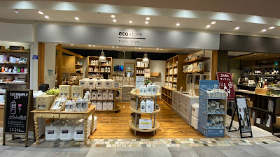 Cosme Kitchen 사진 2