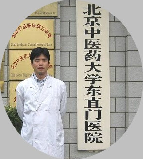 腰痛 肩こり｜宮医堂渋谷本院(小顔矯正/骨盤矯正) マッサージ/ダイエット 사진 2