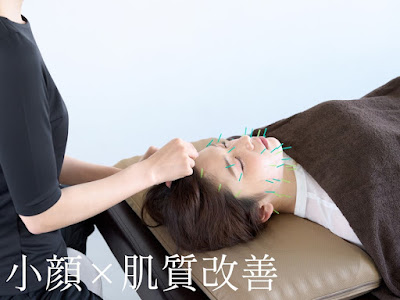 Hari Lounge 恵比寿本店 사진 4