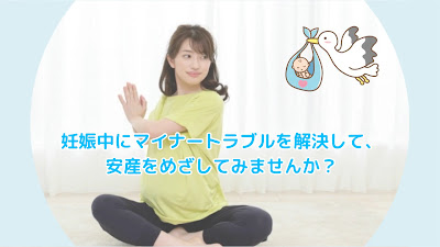 Hinata Midwifery Home 사진 2