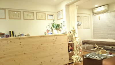 恵比寿 TOTAL BODY FOCUS 初田鍼院 사진 5
