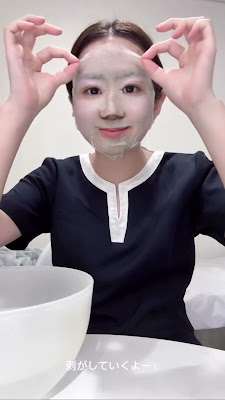 Bonita Ange 恵比寿 사진 2