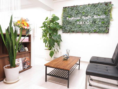 Progress Body Room恵比寿 사진 4