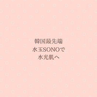 サロン・ド・シャーロット 사진 2