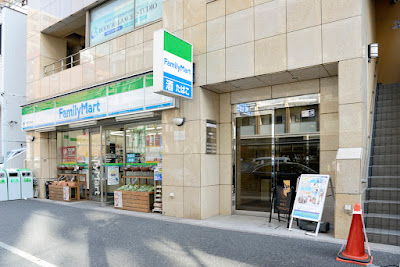 くすのき鍼灸salon. 사진 3