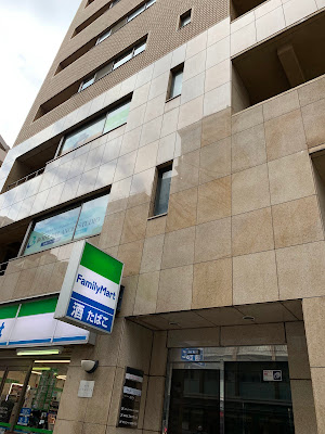 くすのき鍼灸salon. 사진 5