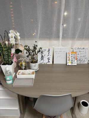 恵比寿｜ 整体院 たくま 사진 3