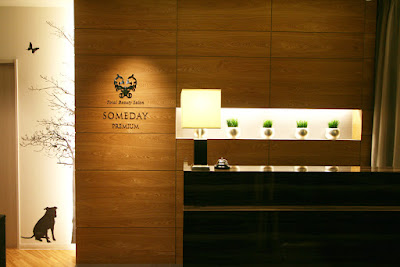 SOMEDAY PREMIUM 恵比寿店 사진 2