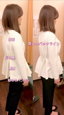 カイラックス恵比寿院 사진 3