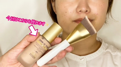 Re.make Beauty Salon【Biologique recherche salon】 사진 2