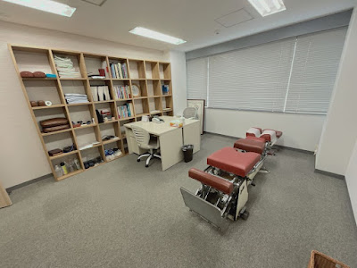 Togoiryo SDM Clinic 사진 3