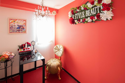 R STYLE BEAUTY Azabujuban Main Store 사진 2
