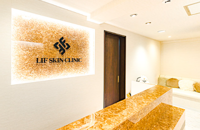 LIF SKIN CLINIC 사진 2