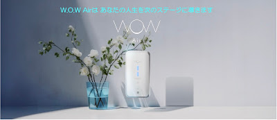 the W.O.W.整体 사진 2