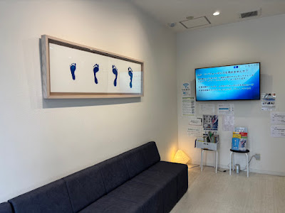 Mita Orthopedic Surgical Clinic 사진 5