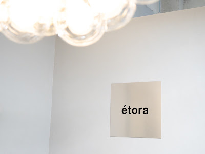etora 渋谷店 사진 4