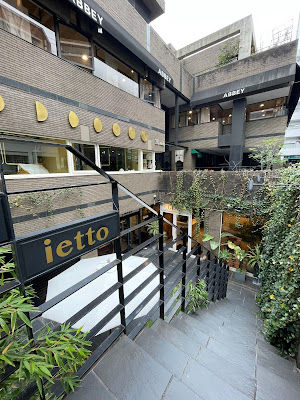ietto 사진 5