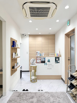 Tokyo Houreisen Skin Clinic 사진 2