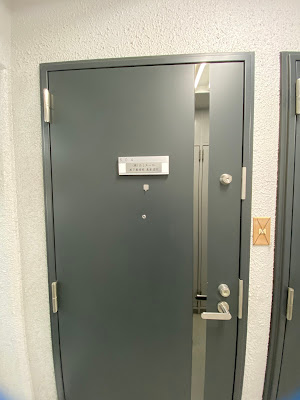 Yabushita Osteopathic Council Omotesando Orthopedic Clinic 사진 3
