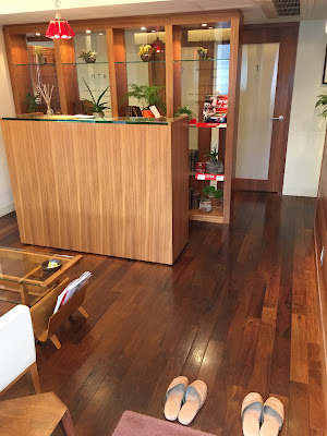 ヒース整体院 사진 2