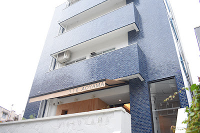 美容整体アピアランスビューティー表参道店 사진 2