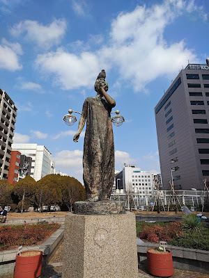Kenko Komichi (Health Path) 사진 4