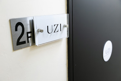 UZI フリーランス シェアサロン銀座店 사진 5