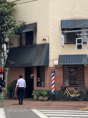 河井理髪館 사진 5