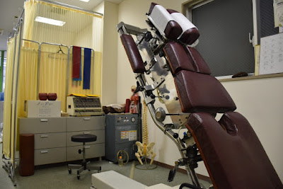 Tada Clinic 사진 2