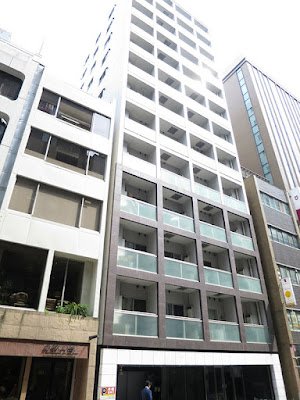 新京橋治療院 사진 3