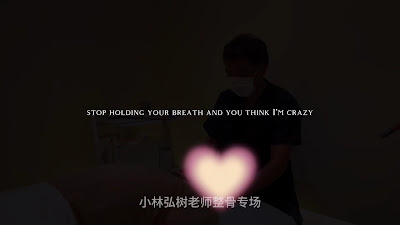 小林整体院銀座 사진 2