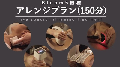 Bloom Ginza Honten 사진 2