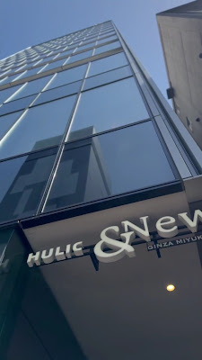 シルクドリバー銀座店 사진 2