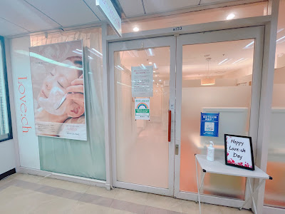 Love:ch Yurakucho 사진 5