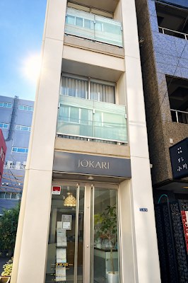 銀座メディック 사진 2