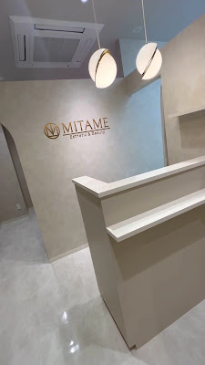 MITAME Esthetic & Beauty 銀座店 사진 2