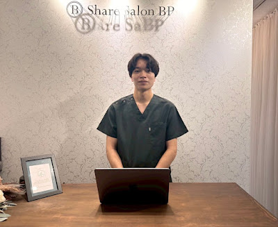 膝関節専門 KNEE LAB 銀座院 사진 5