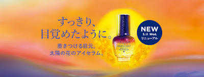 L'Occitane 사진 3