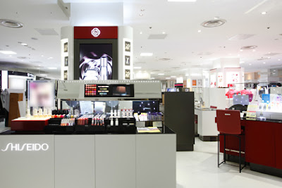 Shiseido Matsuya Ginza Store 사진 2
