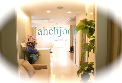 ahchjooh 사진 2