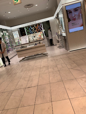 Clinique 사진 2