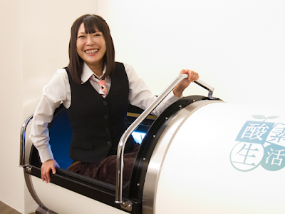 銀座リラコラ 銀座本店 사진 3