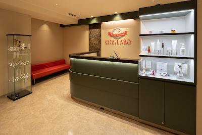 エステティックサロン シーズ・ラボ銀座店 사진 3