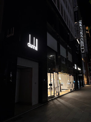 バーバー dunhill BARBER 銀座一丁目 사진 3