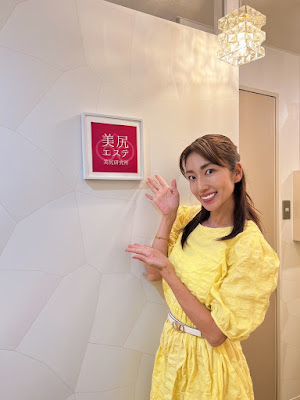 美尻研究所 銀座店【ヒップアップ・痩身エステ】 사진 4