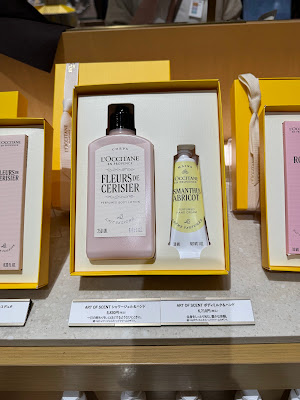 L'Occitane Isetan Shinjuku 사진 3
