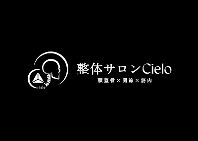 整体サロン Cielo 사진 4