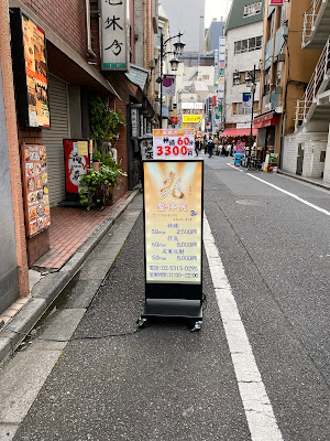 光整体院 사진 2