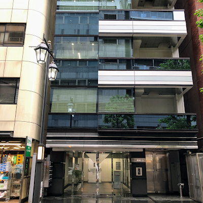 整体サロン 新宿御苑前 사진 2