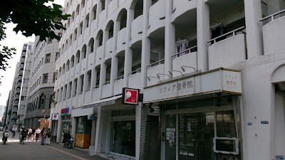 Higashishinjukusofia Orthopedic Clinic 사진 3